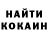 Экстази Cube Liudmyla Kyryllova
