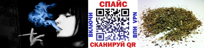 БУТИРАТ буратино  сколько стоит  ссылка на мегу зеркало  Пугачёв 