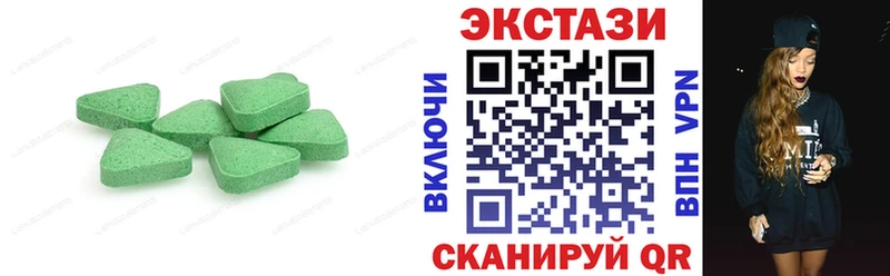 даркнет сайт Пугачёв ЭКСТАЗИ louis Vuitton