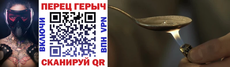 Героин Афган  Пугачёв 