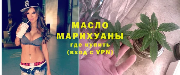 кокаин Армянск