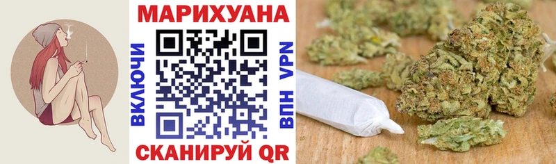 hydra как войти  Пугачёв  Марихуана тримм 